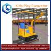 Hot Sale Kids Excavator for children play outdoor