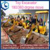 Amusement equipment electric toy excavator for amusement park #5 small image