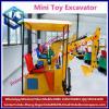 2015 Hot sale latest technology toy excavator for kids play in park #5 small image
