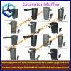 Factory price PC200-6 Exhaust muffler Excavator muffler Construction Machinery Parts Silencer #5 small image