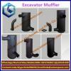 Factory price D31-16 Exhaust muffler Excavator muffler Construction Machinery Parts Silencer #5 small image