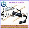 Factory price EX200-5 Exhaust muffler Excavator muffler Construction Machinery Parts Silencer #5 small image