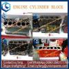 Engine Cylinder Block 6151-22-1100 for Komatsu 6D102 6D120 6D114 6D125 #5 small image