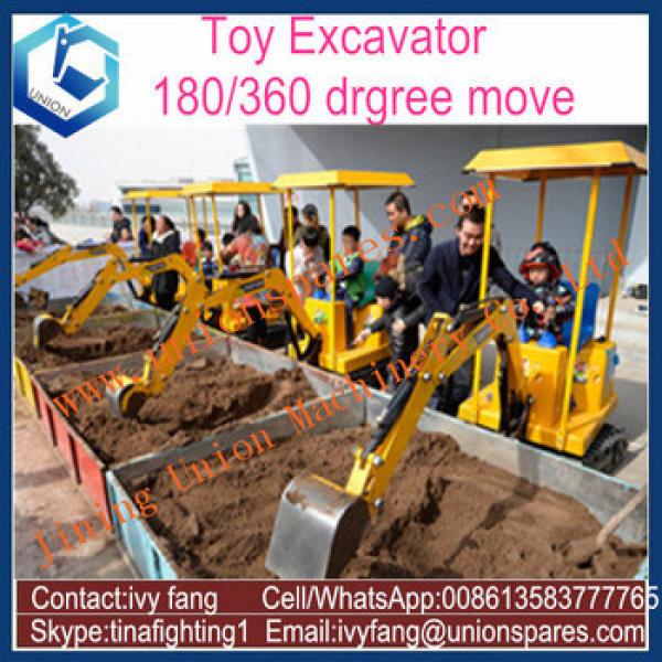 Amusement equipment electric toy excavator for amusement park #5 image